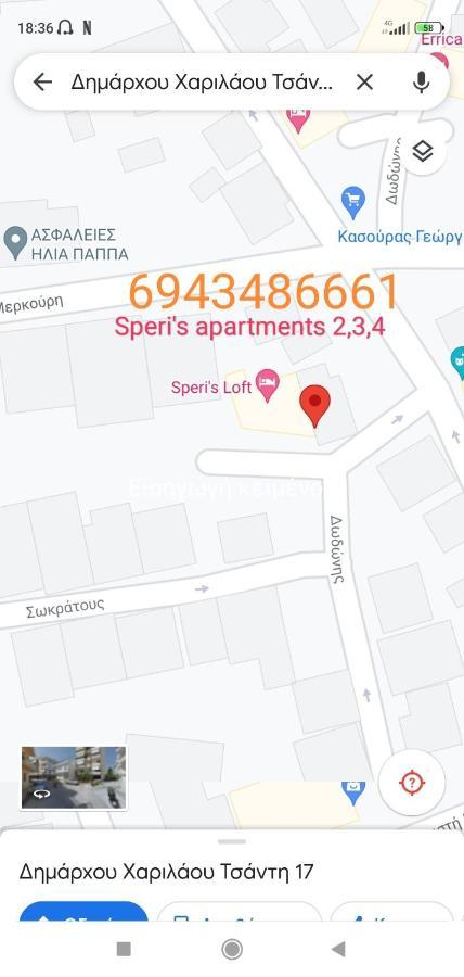 פרבזה Sp Apartment 4 מראה חיצוני תמונה